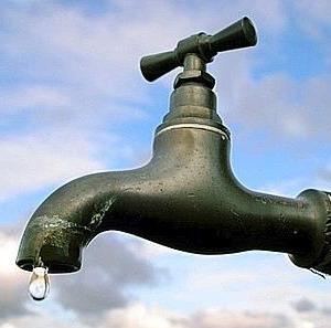 Acqua,<BR>Aiuti per le bollette
