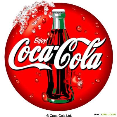 Venerdì inaugura Coca Cola