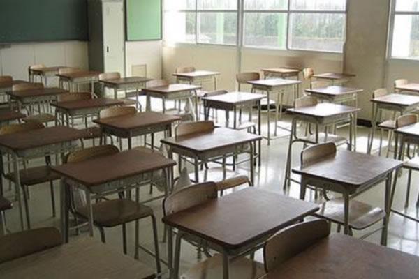 Flc Cgil: «Scuole a rischio chiusura»