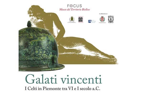 Mostre al Museo del Territorio Biellese, estate 2017 con quasi 3.600 visitatori
