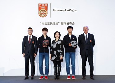 Zegna sostiene calcio cinese col progetto “Rising Star”